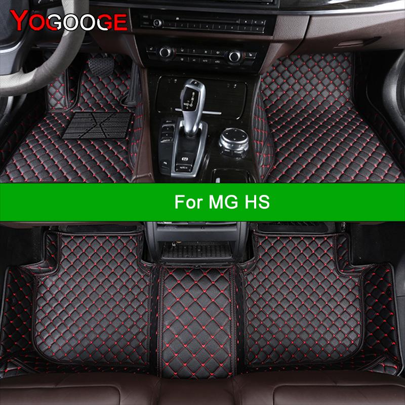 Car Floor Mats For MG HS Auto Carpets Foot Coche Accessorie