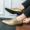 Модные мужские туфли из микрофибры с острым носком из рыбьей чешуи, вечерние, свадебные, прогулочные, танцевальные резиновые туфли для мужчин