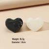 Minimalist Retro French Heart Ring Set - 2-Piece Acrylic