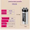 Xinkaicen CR123A 3V Lithium Battery