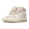 Nike Вандализированный Summit White University Red Женский CI7594-100
