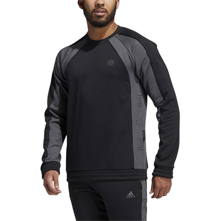 adidas Толстовка мужская черная серая H50865