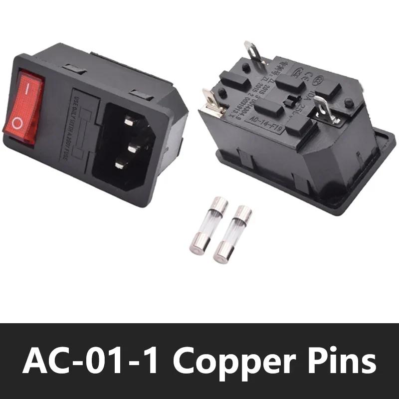 5Pcs 250V AC Socket Red LED 10A Fuse Electrical Rocker Switch Male Plug Female Socket Connector