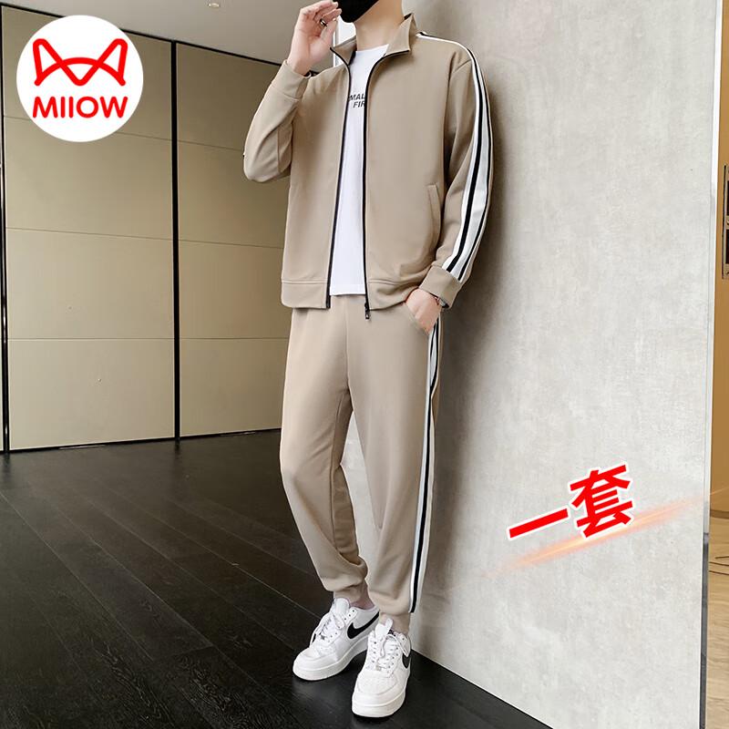 MIIOW Мужской повседневный флисовый спортивный костюм на молнии