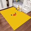 Cartoon Duck Face Yellow Carpet suitable as a non-slip mat for the living room or bedroom sofa