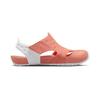Jordan 1 Mid Little Kids Orange White CI7849-805