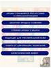 Thai laundry conditioner set 20ml*12pcs