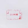 Stationery Square DIY English Seals Multicolor Ink Date Stamp Plastic