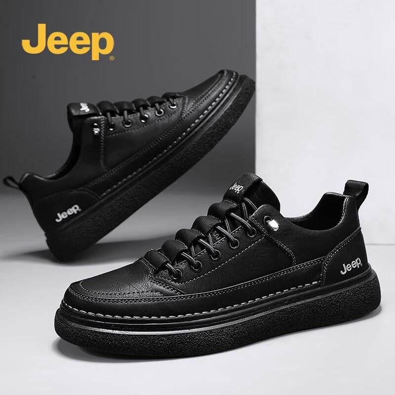 Jeep Мужская повседневная уличная обувь на плоской подошве