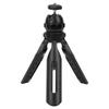 Mini Retractable Tripod 2 Sections Mobile Phone Holder with 360 degrees  Adjustable Ball HeadBlack