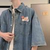 Рубашка свободного покроя из денима в винтажном гонконгском стиле 2023 года — унисекс с короткими рукавами в стиле ретро