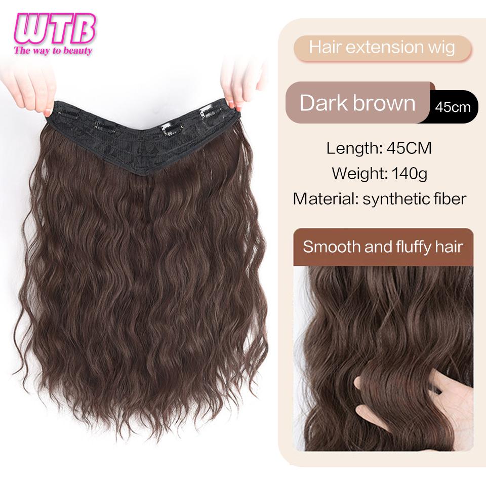 WTB синтетический парик для наращивания волос с волнистой водой, пушистые волнистые вьющиеся волосы, натуральный невидимый парик для женщин