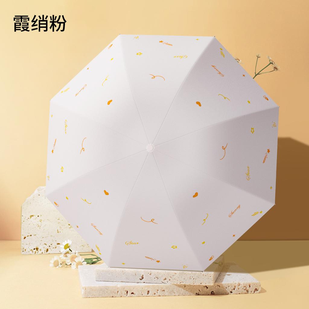 Umbrella Reinforced Wind-resistant Cheap Parasol Stall Commercial Weather and Rain Umbrella Sunscreen Umbrella UV Protection Women