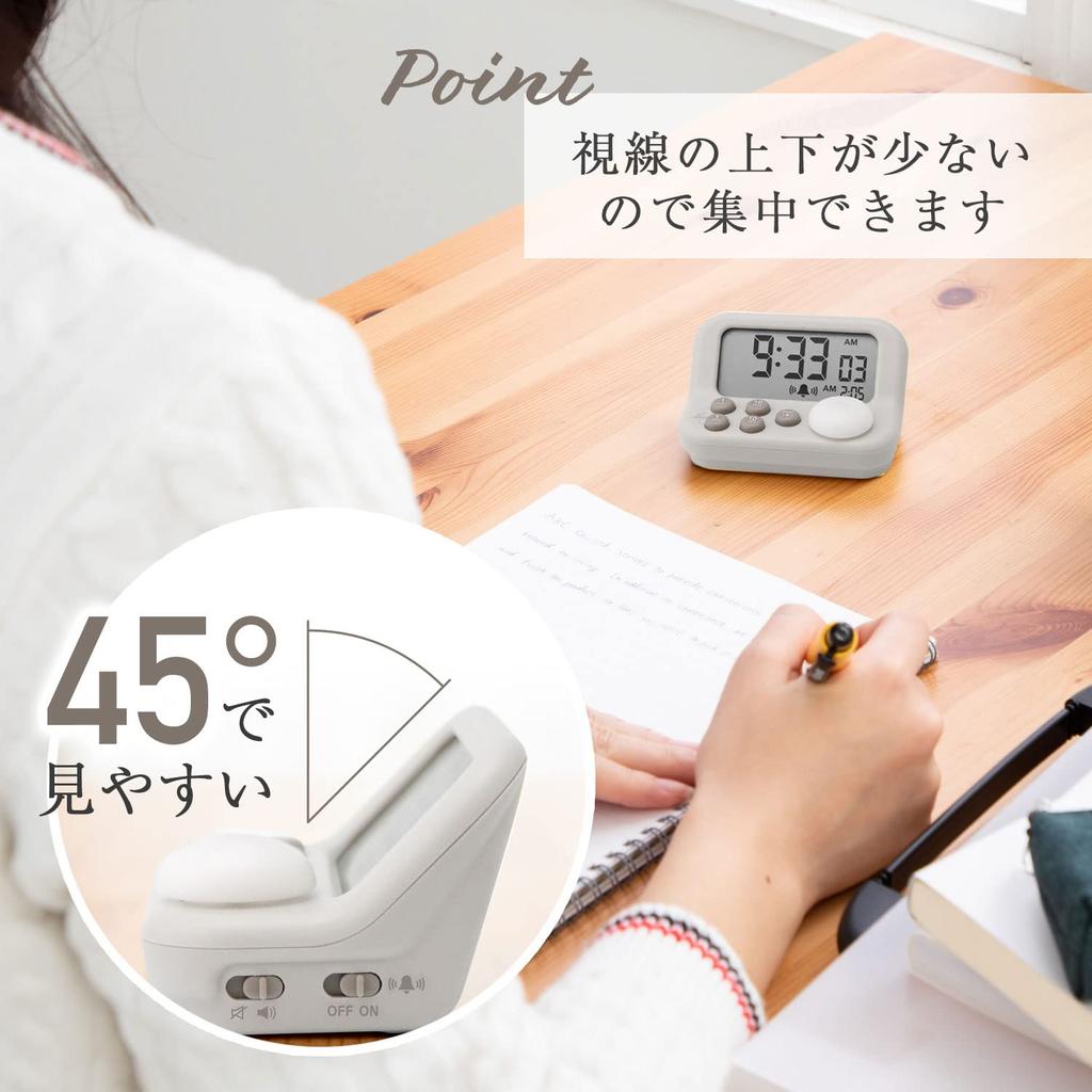 Dretec Антибактериальный и гигиеничный таймер для учебы Два режима для эффективного обучения Режим таймера Режим будильника Подсветка Бесшумный Таймер для учебы Большой экран Серый