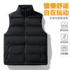 Autumn and Winter New Vest Men's and Women's Warm Cotton Vest Stand-up Collar Youth Sleeveless Vest Lazy Loose Coat