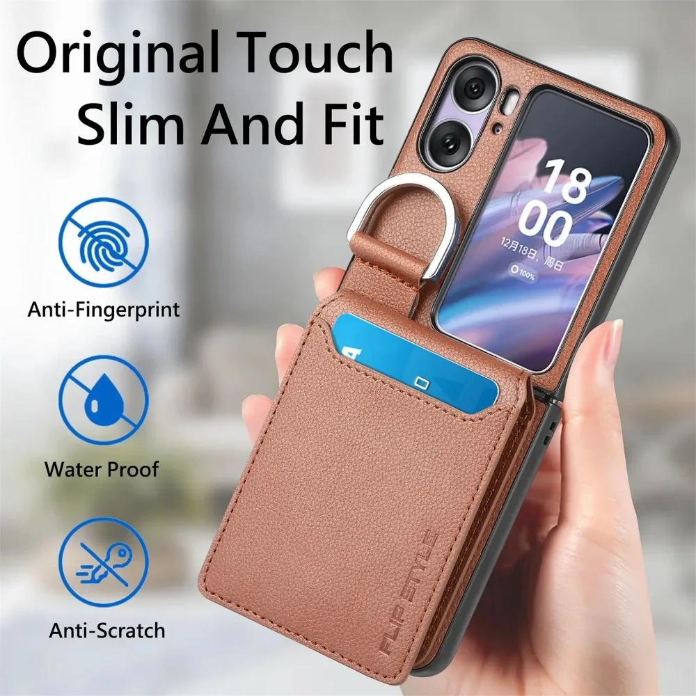 Ring Holder Wallet Cards Solt Phone Case For OPPO Find N3 N2 Flip 5G Kickstand Vertical Litchi Pattern PU Leather Magnetic Cover
