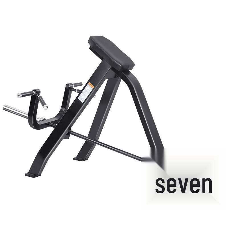 Commercial T-Bar Row Machine