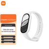 Серия Xiaomi Smart Band 10 (Китайская версия)