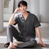 Весна Лето Мужская Хлопковая Пижама Короткий Рукав Брючный Стиль Однотонная Домашняя Одежда Может Быть Верхней Одеждой Ночная Одежда Hombre