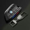 Key Case Cover Fibler Silicone For BMW X1 X3 X4 X5 X6 F15 F16 F48 G30 G38 525 540 740 1 2 5 7 Series 218i Case