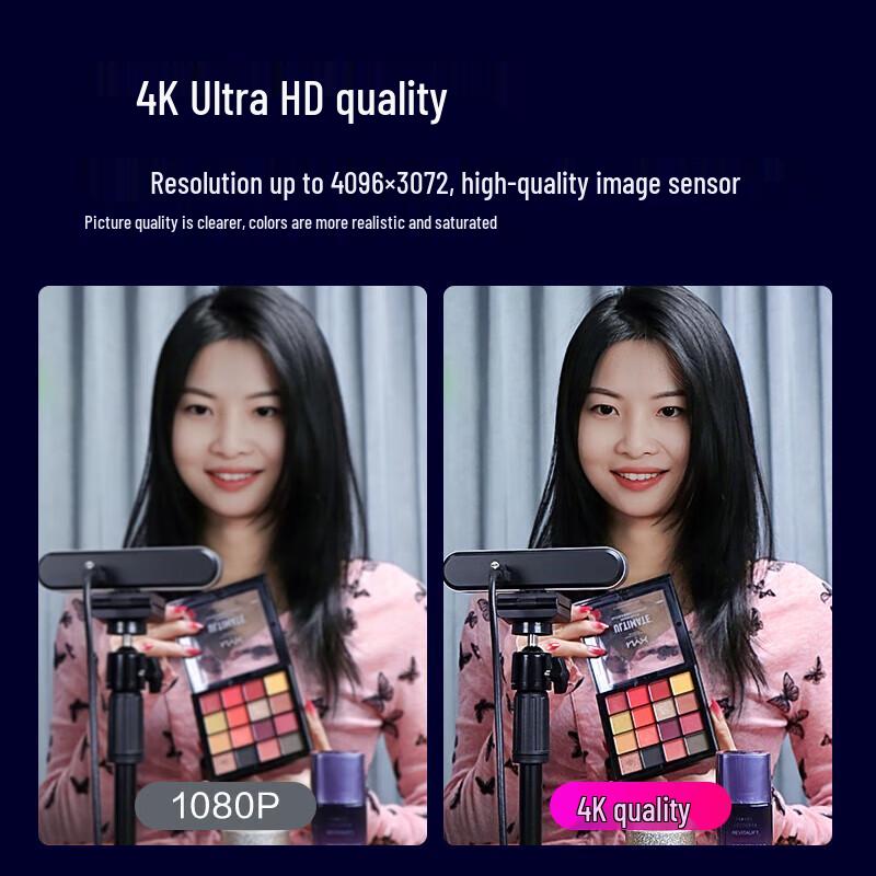 Aoni NX3Pro 4K AI Autofocus Webcam