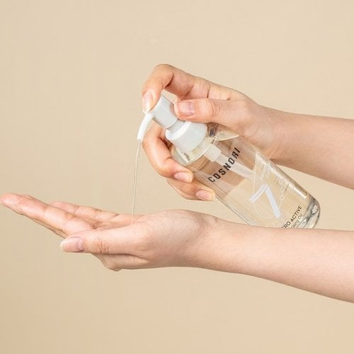 Cosnori Micro Active Cleansing Oil 200ml
