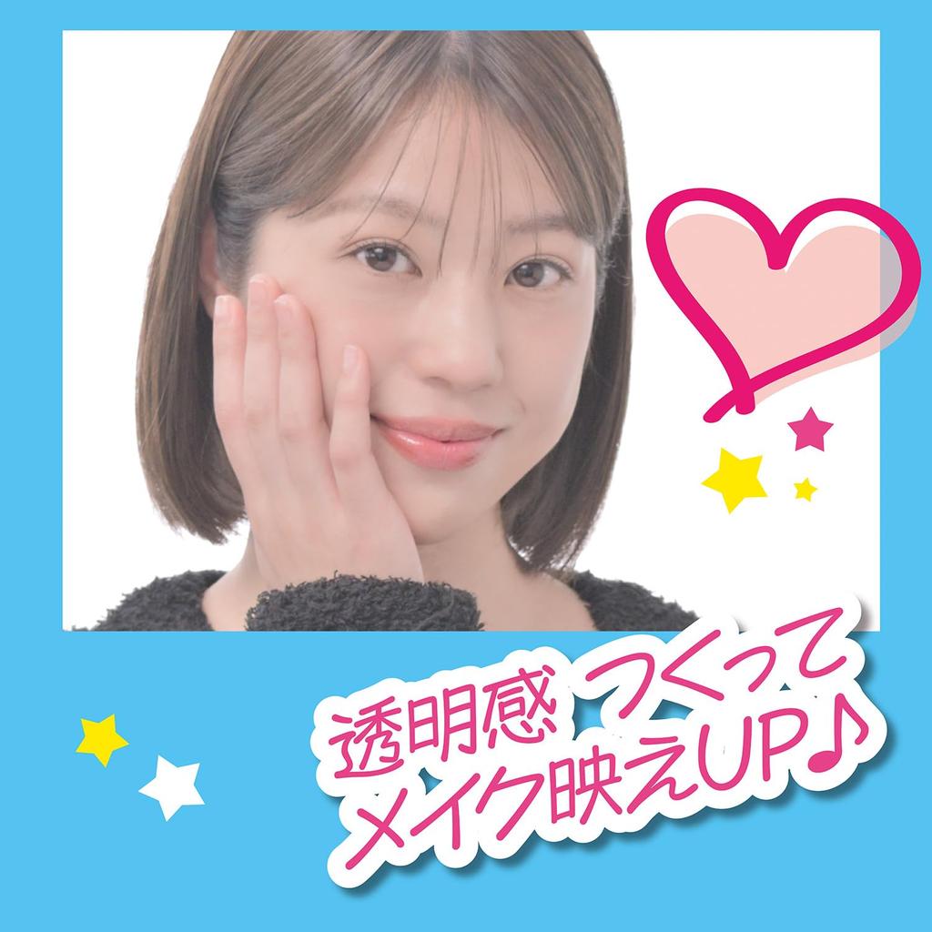 Медицинская белая маска для лица White Skin предотвращает появление темных пятен и тусклости, вызванных мертвыми клетками. Мини-маска с транексамовой кислотой для лица 30 г. Пробный, квазимедицинский препарат, для кожи,