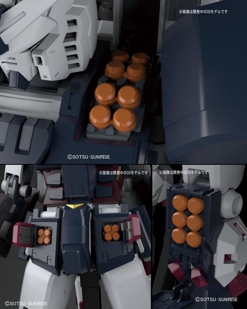 MG Mobile Suit Gundam Thunderbolt Full Armor Gundam THUNDERBOLT масштабная пластиковая модель Ver.Ka (ГУНДАМ версия) 1/100 предварительно окрашенный