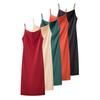 Kaslead New Arrival Women's Clothing Fashion Style Fashion Minimalist Multi-Color Satin Mid Length Long Length Sling Dress