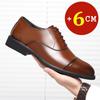 Fashion Height Increasing Shoes Men Taller Elevator 6CM Invisible Insole for Daily Men's Heighten Increased Wedding Oxfords Office Male