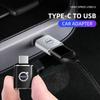 Мини-адаптер-конвертер Type-C на USB-A для зарядки автомобиля для Volvo V60 XC60 XC90 S60 XC40 V40 S80 T6 V90 EX90 S90 V70
