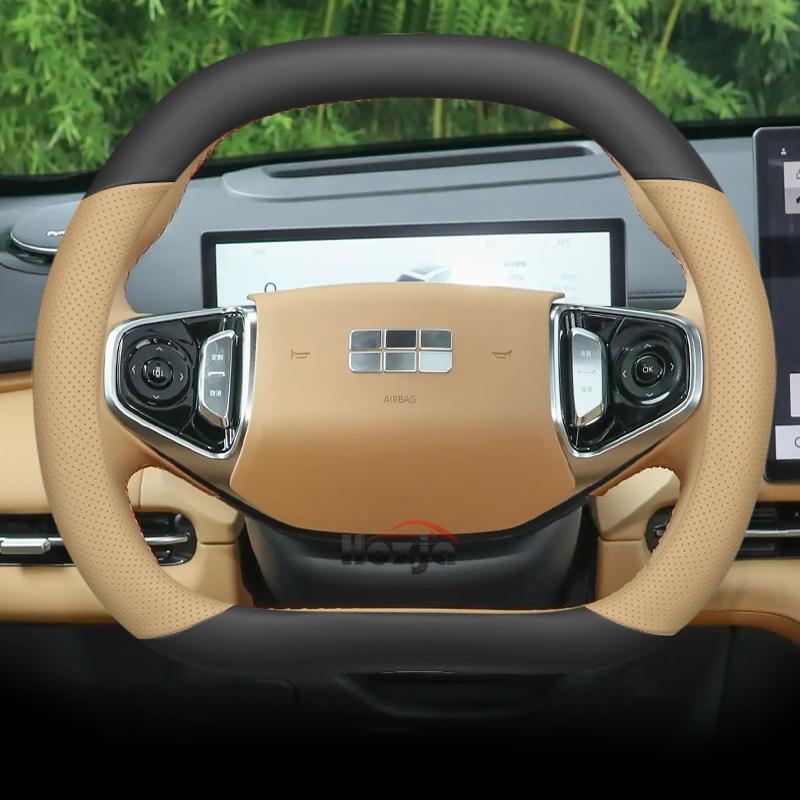 Bpzsw1 Кожаный чехол на руль автомобиля для Geely EX5 2025 2026 Аксессуары