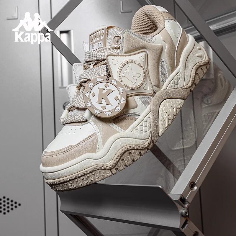 Kappa K0EZ5CC92 2024 Unisex Chunky Skate Shoes