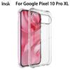 Для Google Pixel 10 Pro XL Чехол для телефона IMAK Ударопрочный мягкий чехол