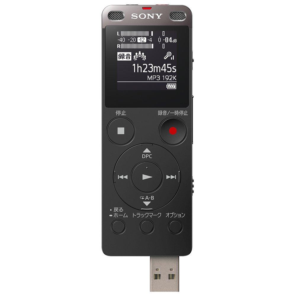 Стерео IC-диктофон Sony с FM-тюнером 8 ГБ Черный ICD-UX565F/B