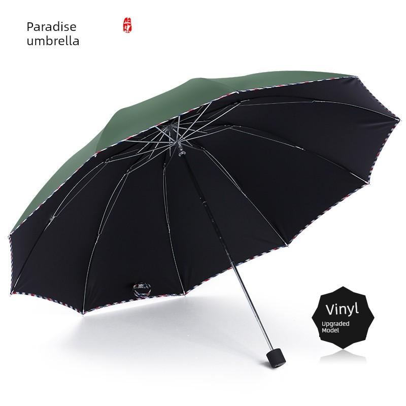 Paradise Umbrella Ультрабольшой зонт для мужчин и женщин, Деловой зонт, Усиленный двусторонний зонт от солнца и дождя, Черное покрытие от солнца