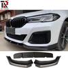 BMW 5 Series G30 G38 LCI M Sport Carbon Fiber Front Lip (Three-Piece Set)