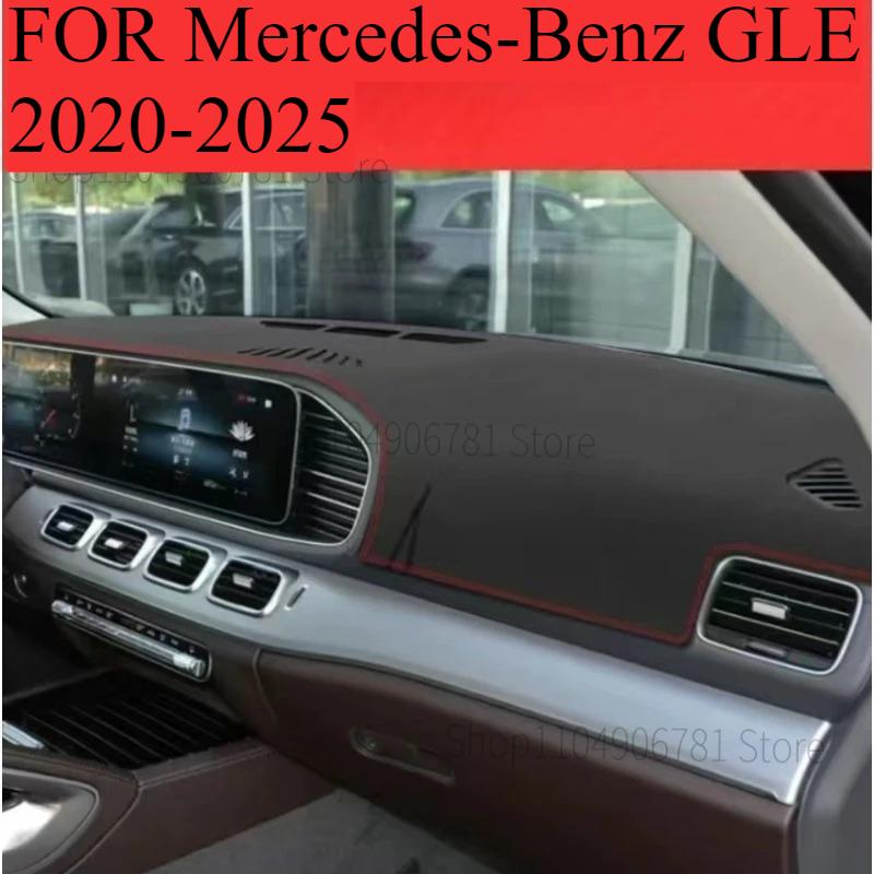 FOR Mercedes-Benz GLE -2025 Car Dash Mat Dashmat Dashboard Mat Cover Sun Shade Dash Board Cover Carpet Accessories