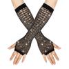 Сетчатые перчатки Клубные перчатки для танцев Аксессуар для вечеринки Сетчатые перчатки без пальцев Ажурные перчатки на запястье
