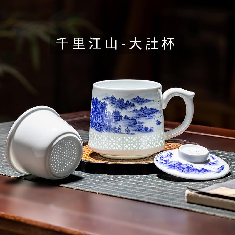 Jingdezhen ceramic filter cup large capacity with lid office cup tea separation tea mug business gift