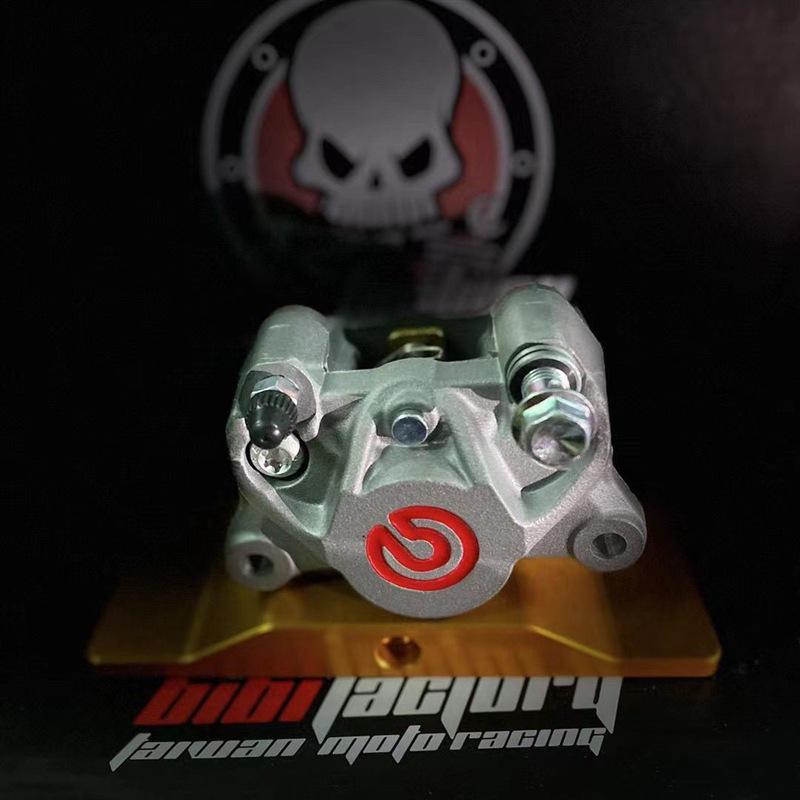 Суппорт Brembo Little Crab Плоская вилка 220 Ghost Fire Zhan Su для электрического мотоцикла N1S Универсальный дисковый тормоз