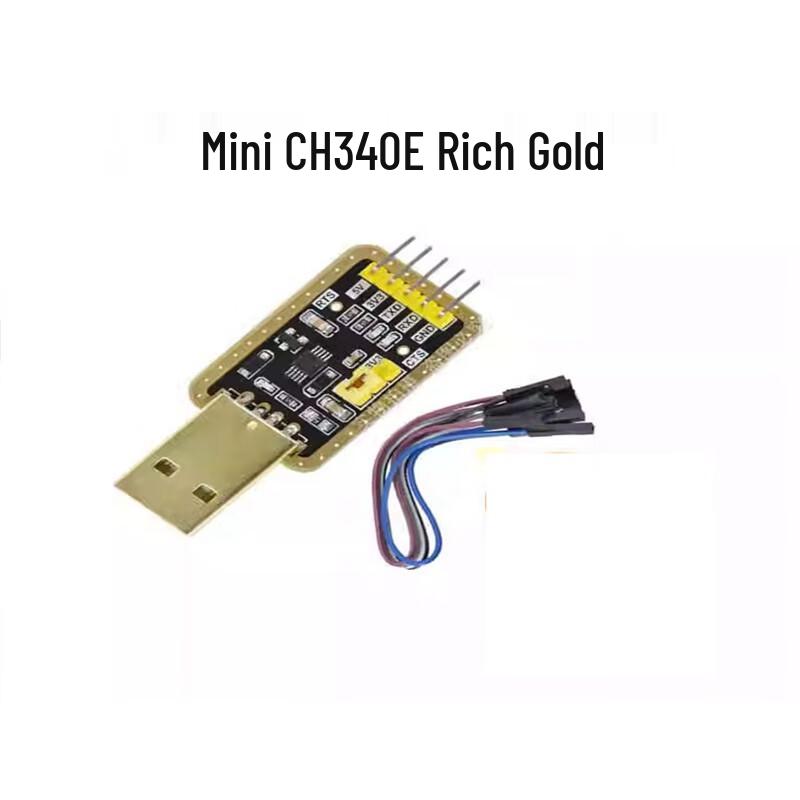 Кабель-преобразователь USB в TTL Serial Module