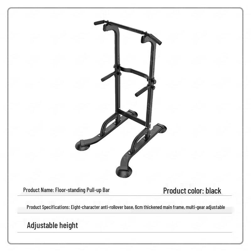 Shuangyi Multi-functional Floor Pull-up Bar