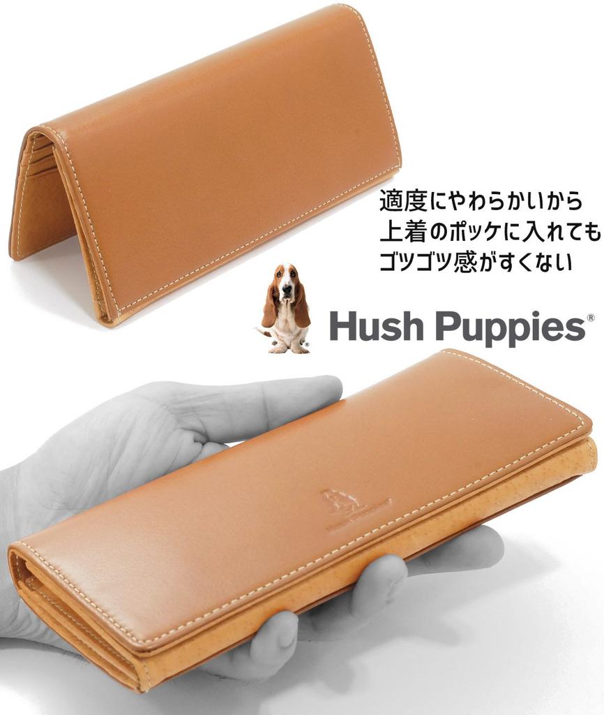 Hush Puppies Ник Длинный кошелек из коровьей кожи зеленый L-образная молния, кожа, (HP0609)