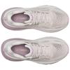 SAUCONY Guide 18 Перепелка Лунная Женские - S10998-142