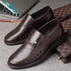 2025 Spring and Autumn Four Seasons Business Casual Leather Shoes Men's Dress Soft Leather Shoes Men's Leather Shoes