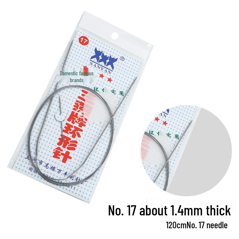 Набор circular knitting and crochet needles Sanyan из нержавеющей стали