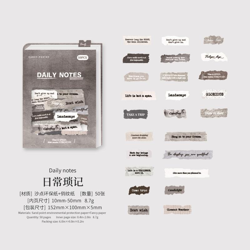 50-Sheet English Note Collage Stickers, Vintage Typography & Mini Paper Scrap Designs, Self-Adhesive for Journal DIY