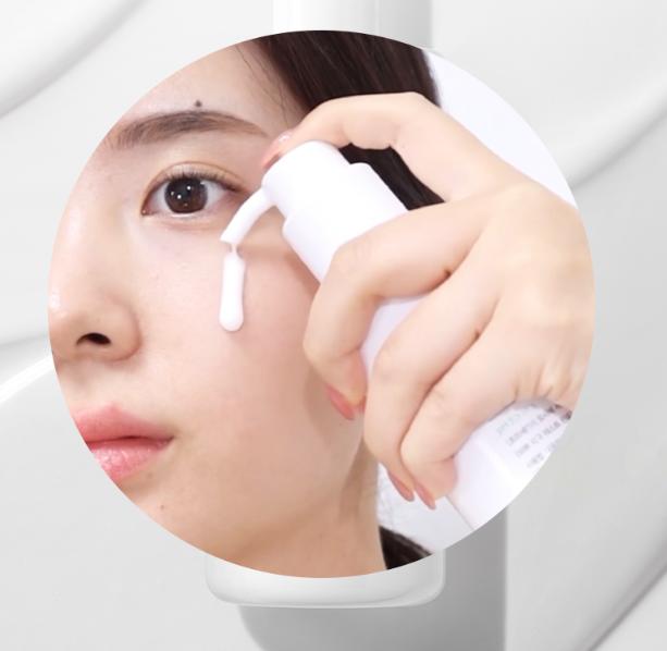 Make P:REM Safe Me Relief Очищающее молочко для увлажнения 200 мл