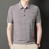 Мужская деловая рубашка-поло с коротким рукавом для среднего возраста, свободная, дышащая, с лацканами